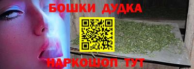 соль курить ск Кулебаки