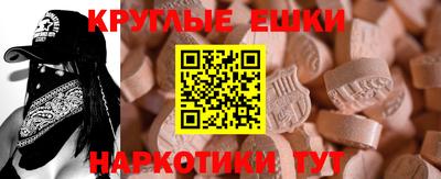a pvp Кумертау