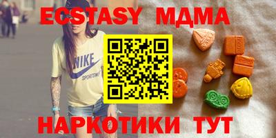 соль курить ск Кулебаки