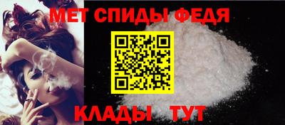 винт Кунгур