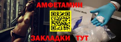 a pvp Кумертау