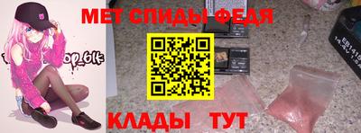 a pvp Кумертау