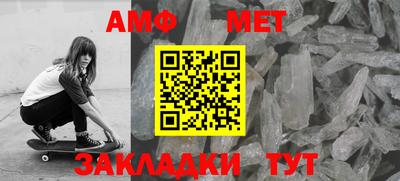 a pvp Кумертау