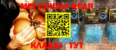 винт Кунгур