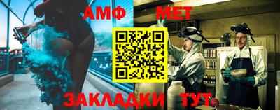 a pvp Кумертау
