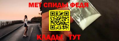 a pvp Кумертау