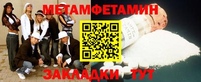 соль курить ск Кулебаки