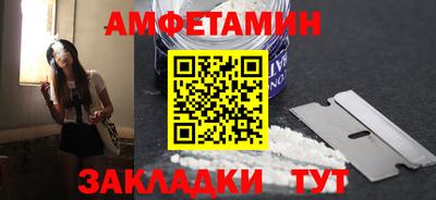 a pvp Кумертау