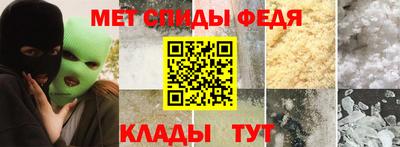 соль курить ск Кулебаки