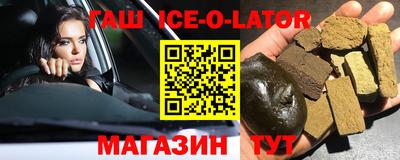 a pvp Кумертау