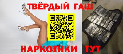 винт Кунгур
