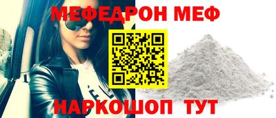 a pvp Кумертау