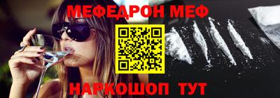 a pvp Кумертау