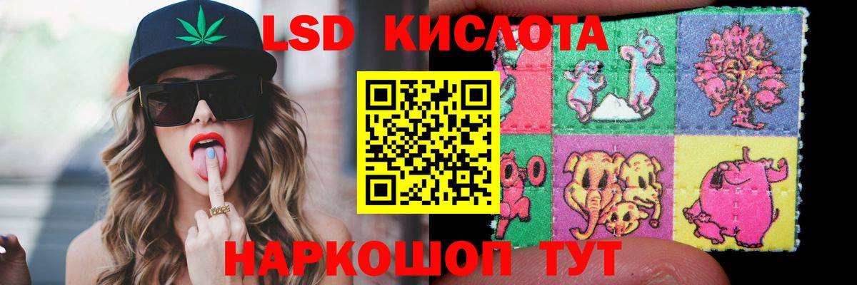 ГАШ  МДМА  МАРИХУАНА  ГАШИШ  АМФЕТАМИН   Codein  Клинцы  МЕФ   Экстази  Вход с VPN 
