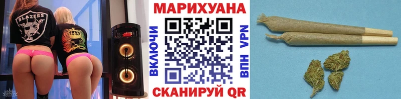 Конопля тримм  Клинцы 